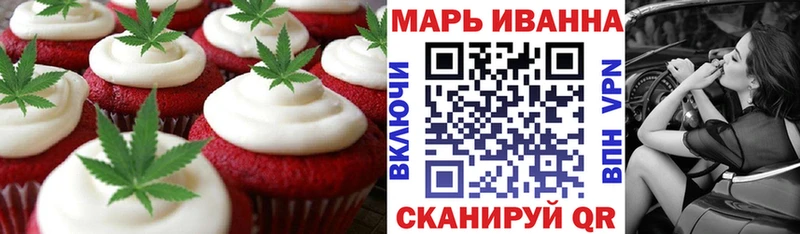 Cannafood конопля  omg как войти  Нерчинск 
