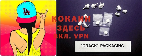бутират Алзамай