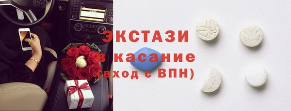 mix Приозерск