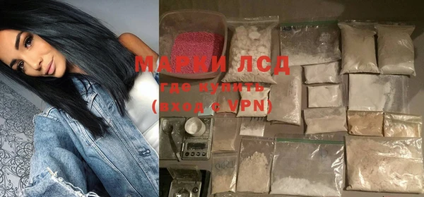 амф Алексеевка