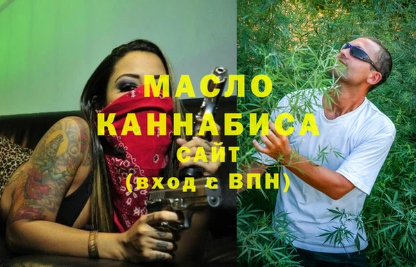 a pvp Пролетарск