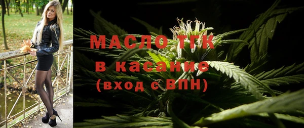 кокаин перу Магас