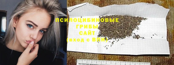 герыч Абаза