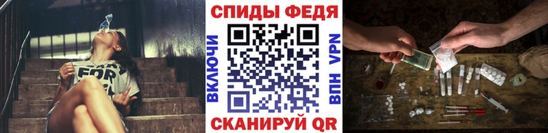 Первитин винт Нерчинск